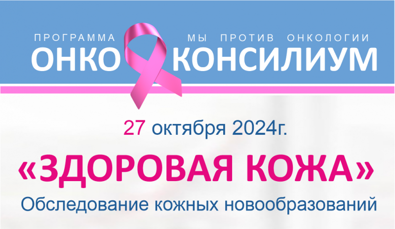 Кириленко Сергей Вячеславович