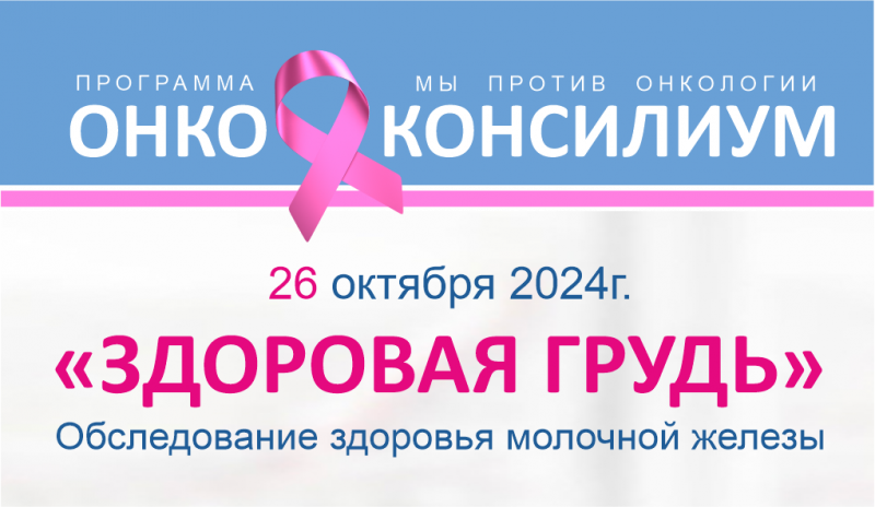 Кириленко Нина Михайловна